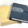 Planner/Organiser with Wooden Gift Box - Image 2